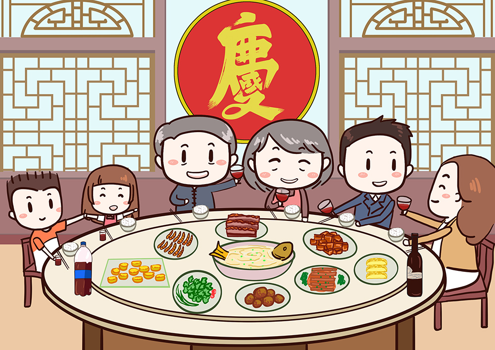 国庆聚餐插画