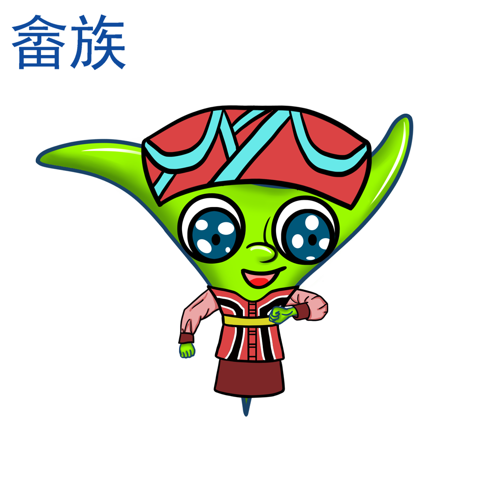 畲族卡通服装(男)