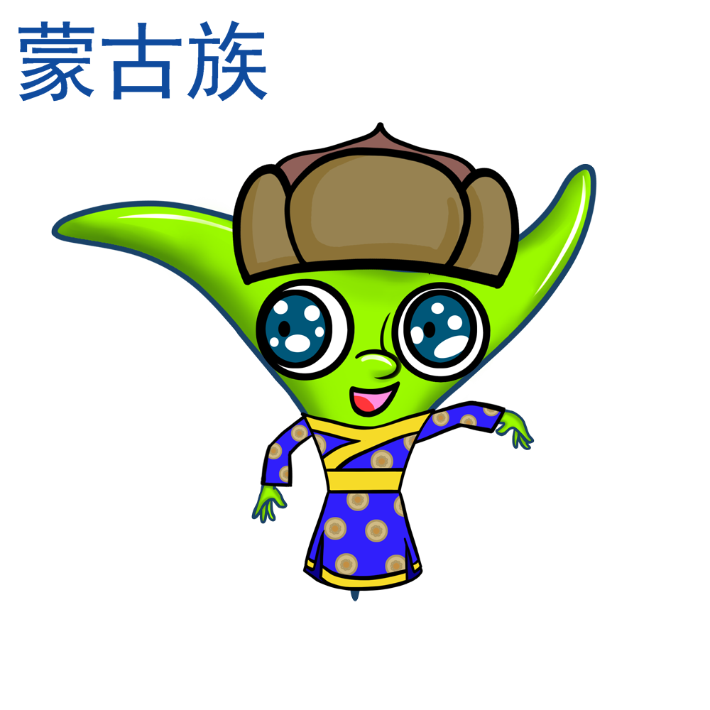 蒙古族卡通服装(男)
