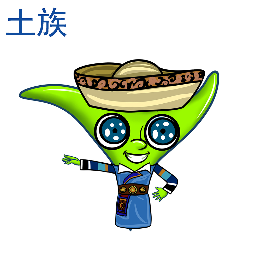 土族卡通服装(男)