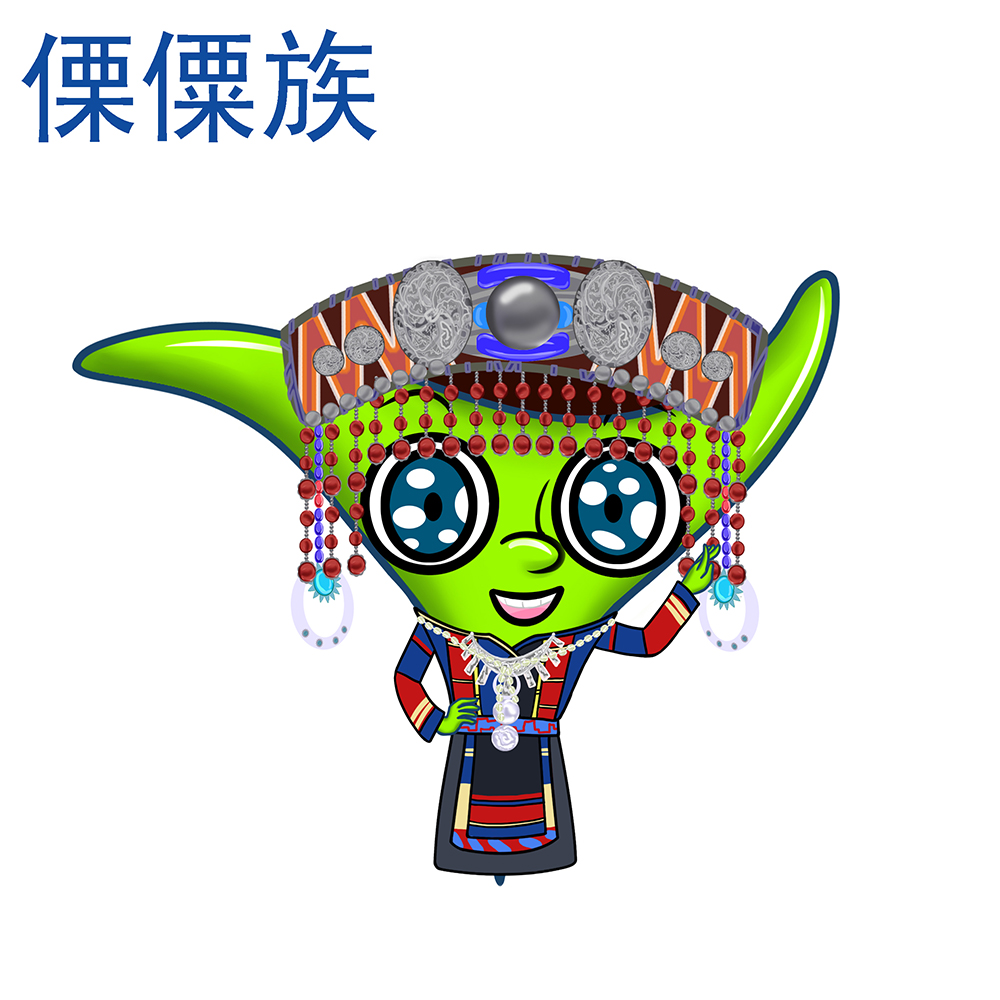傈僳族卡通服装(男)