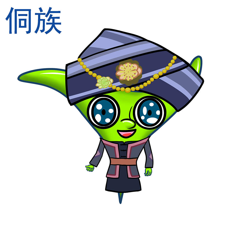 侗族卡通服装(男)