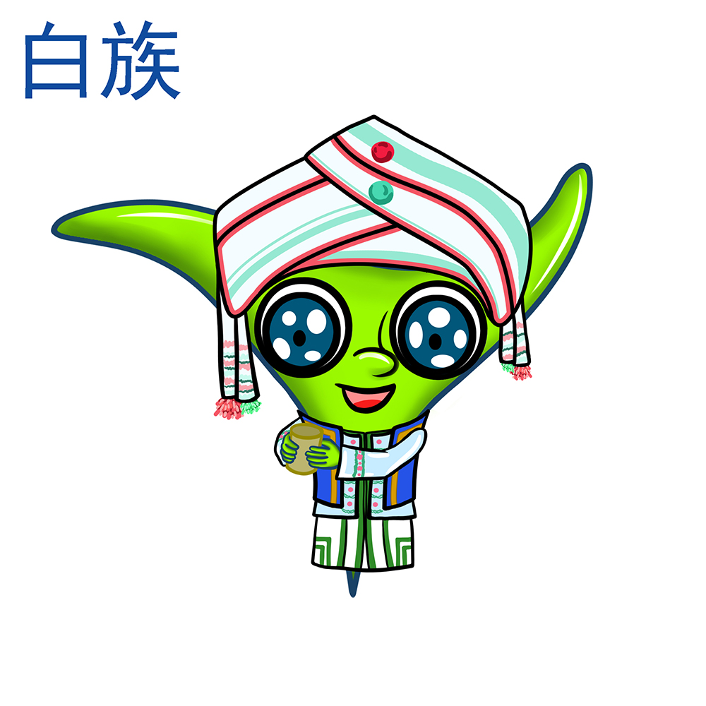 白族卡通服装(男)