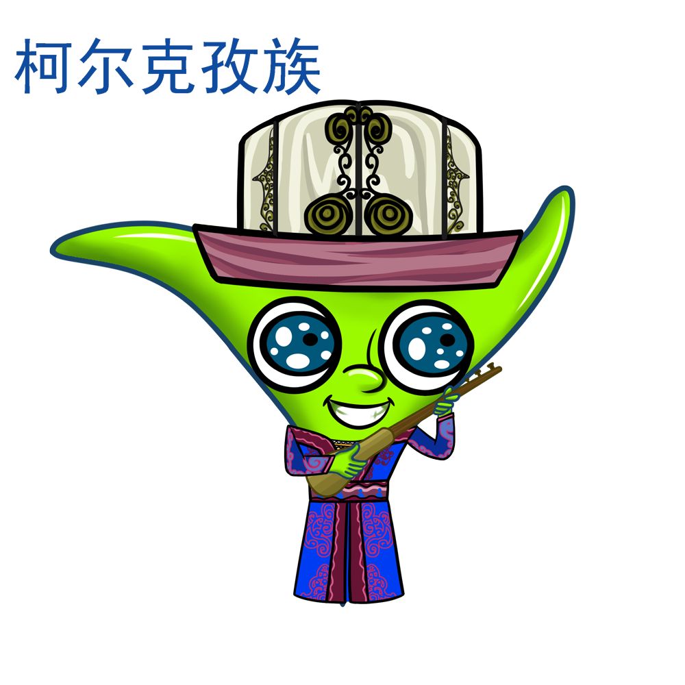 柯尔克孜族卡通服装(男)