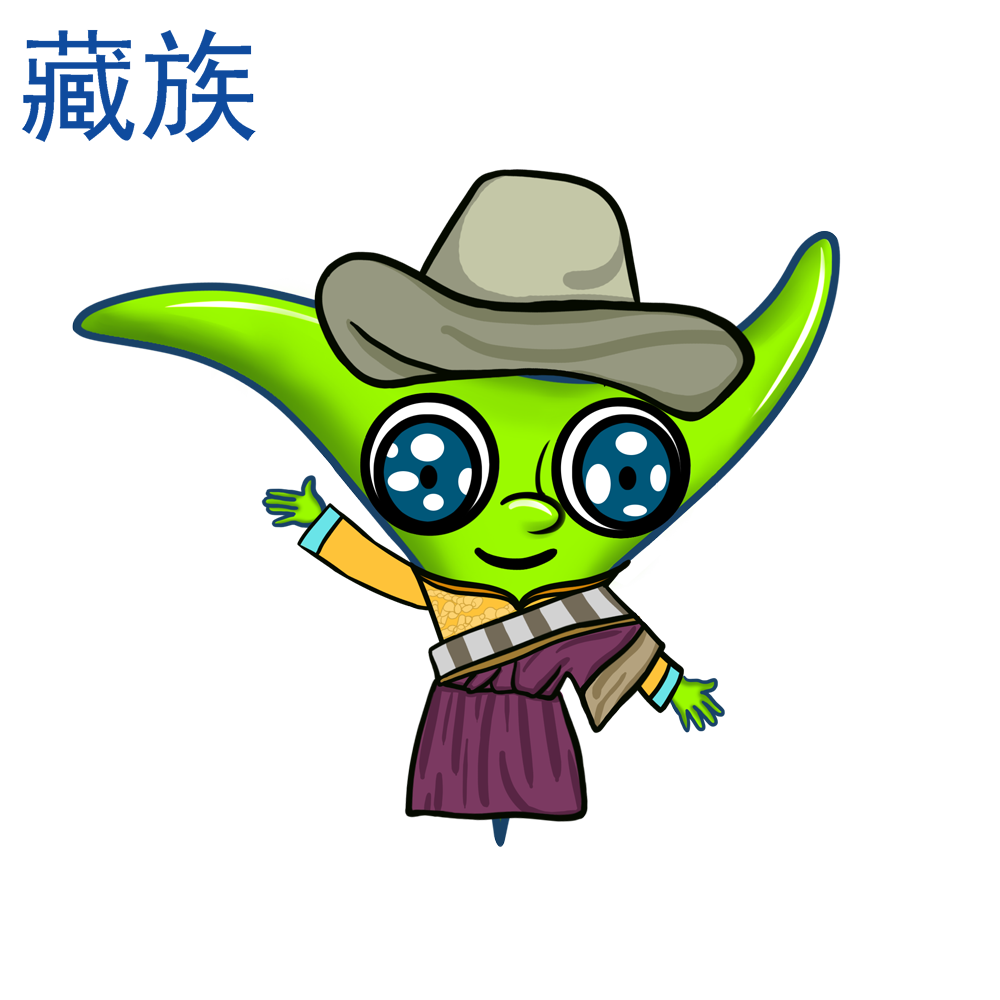 藏族卡通服装(男)