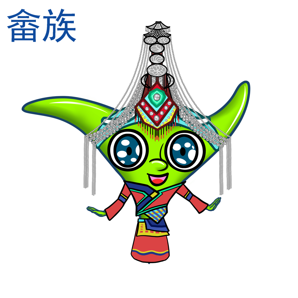 畲族卡通服饰(女)