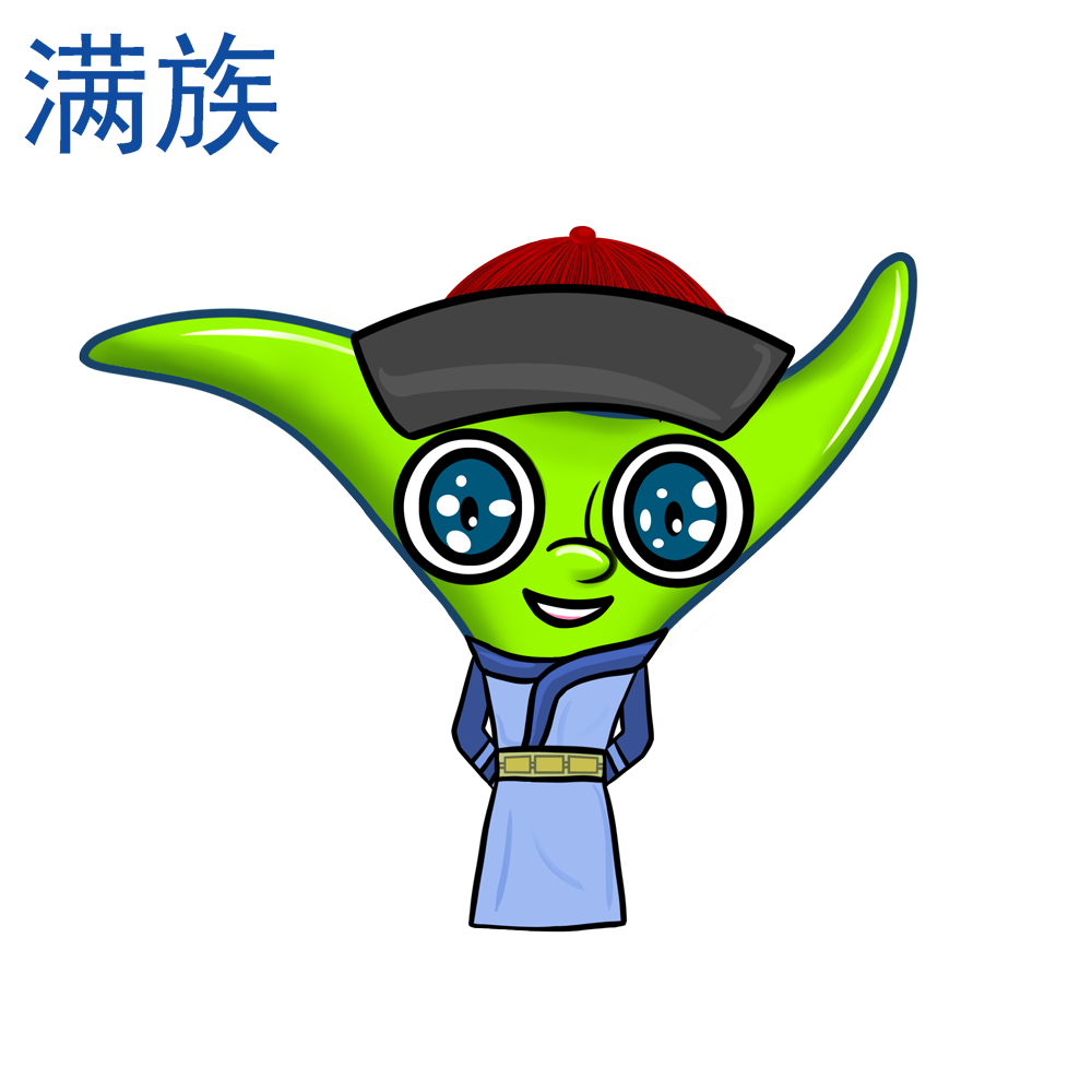 满族卡通服装(男)