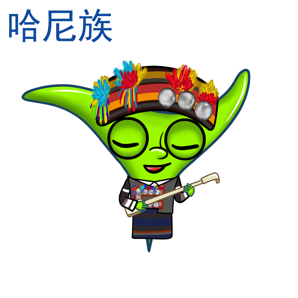 哈尼族卡通服装(男)