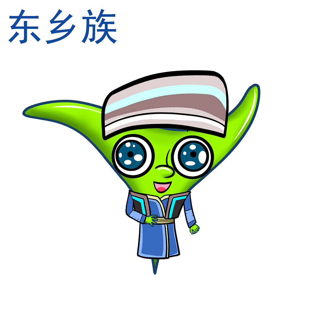 东乡族卡通服装(男)