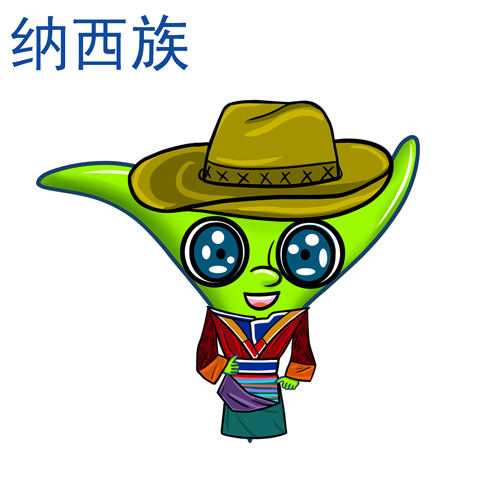 纳西族卡通服装(男)