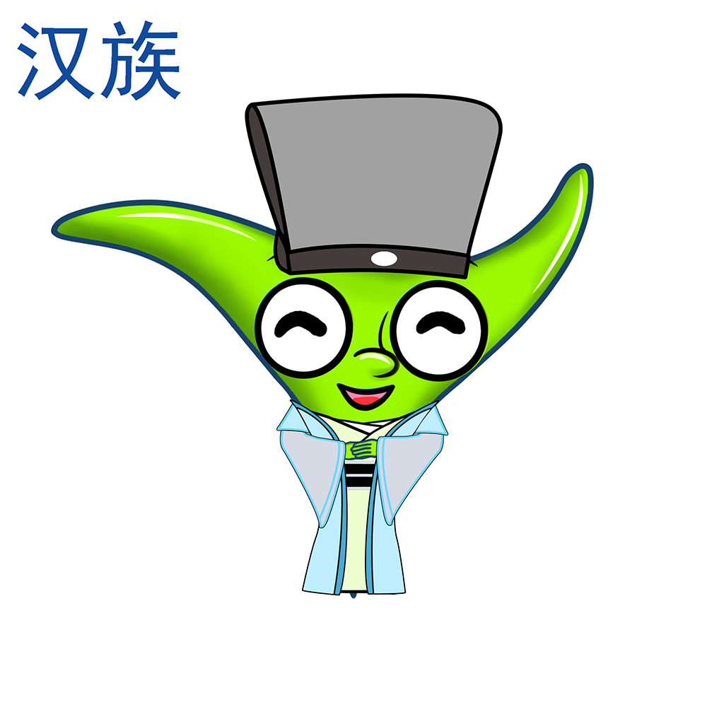 汉族卡通服装(男)