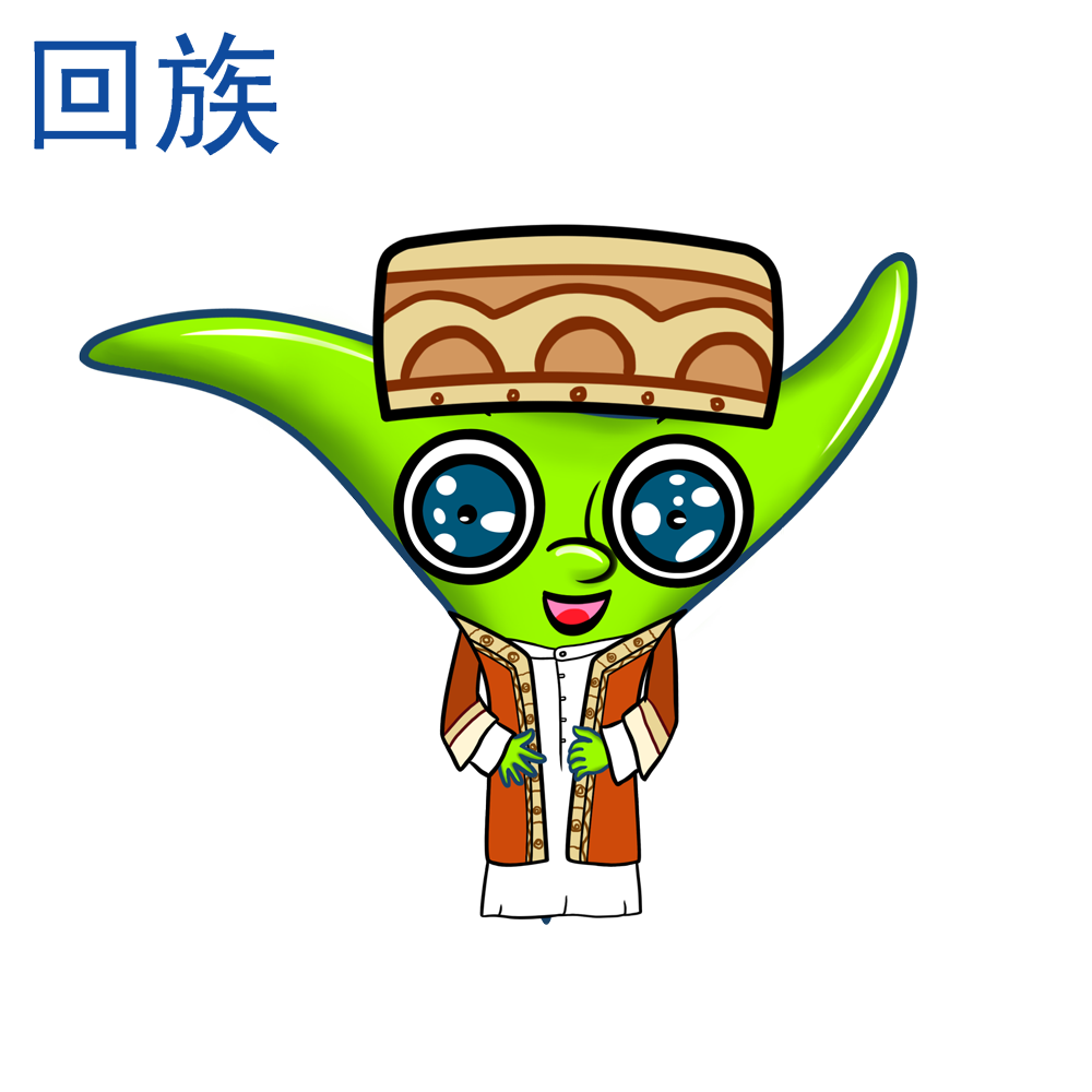 回族卡通服装(男)