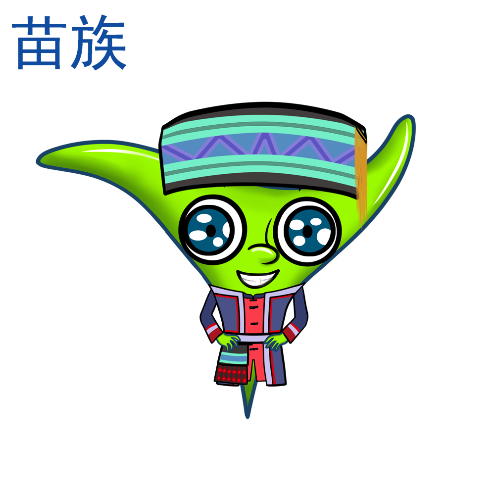 苗族卡通服装(男)