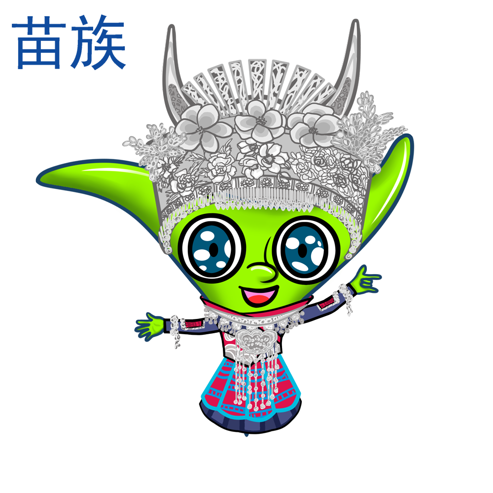 苗族卡通服饰(女)