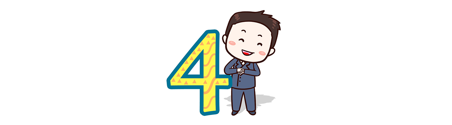 卡通人物序号-4