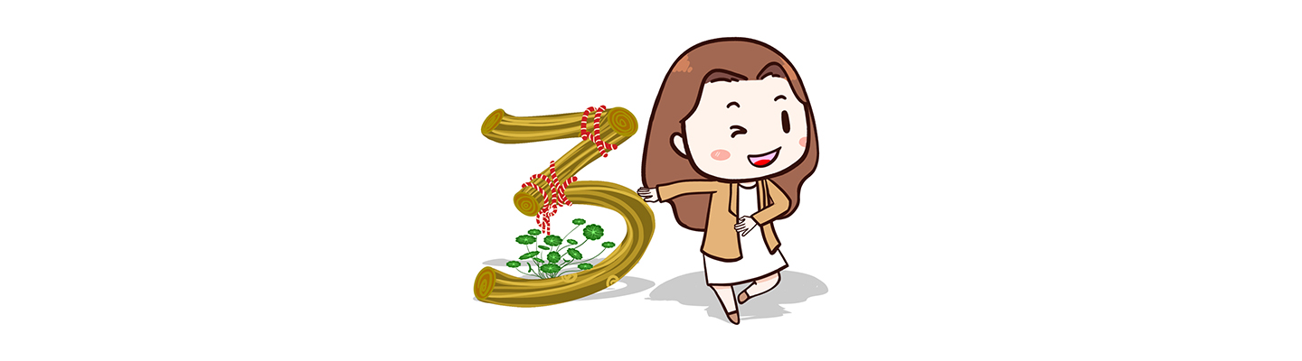 人物卡通序号-3